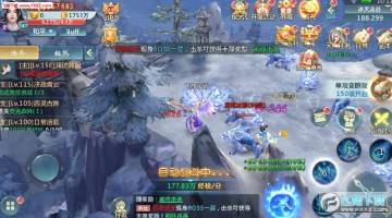 ������Ե��׿��