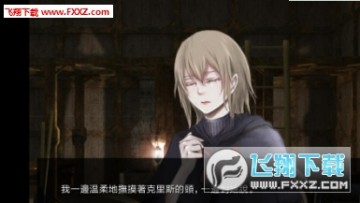 扶翼的Oracle最新版 扶翼的Oracle最新版