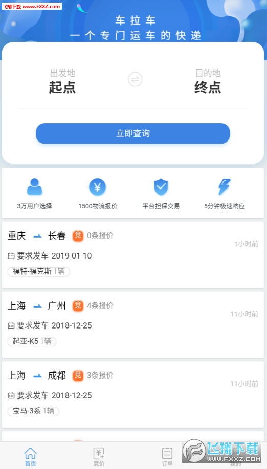 appٷ