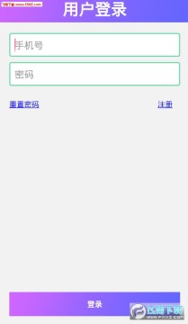 Magic�ǿؾ���app