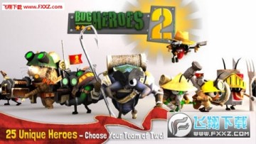 Bug Heroes2°