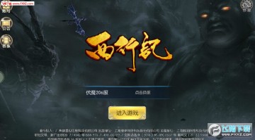 ���мǰ�׿��