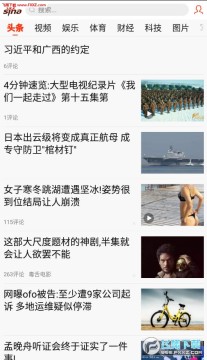 �������ż��ٰ�app