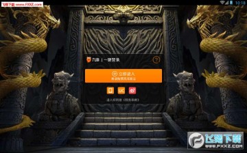 �һ��ҵ��������