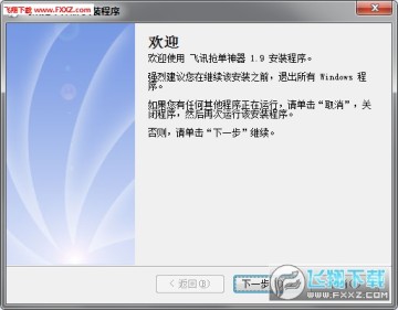 ��ѶQQȺ��������