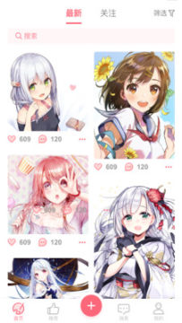 ����è��ͼapp