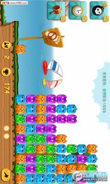 ���Ⱥ��߰�׿��