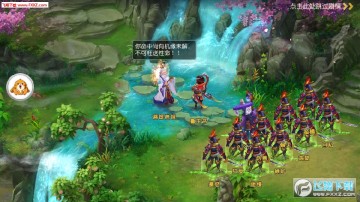 仙灵幻梦最新版 仙灵幻梦最新版