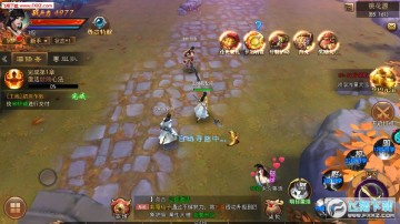 Ц������apk