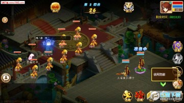 大梦仙游bt苹果版 大梦仙游bt苹果版