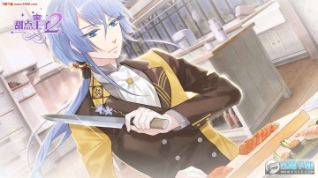 �������2�ٷ���