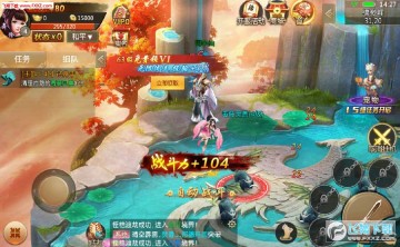 青云扶摇传手游官方版 青云扶摇传手游官方版