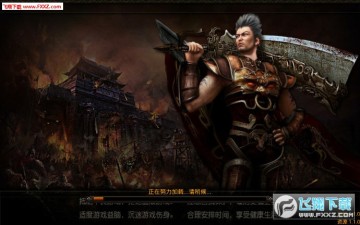 ���ô����ֻ���