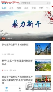 ������app