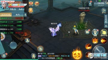 ̫�Ž��ɰ�׿��