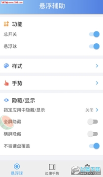 ����������׿apk