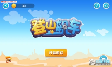 ��ɽ쭳��ֻ���