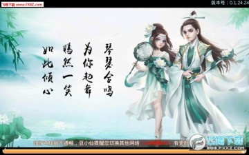 ���ෲ��֮һ�����찲׿��