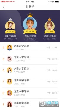 ���װ�׿��