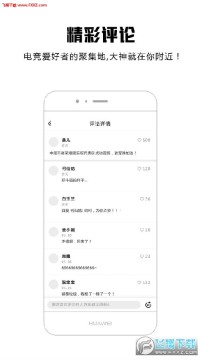 �ƾ�app�ٷ���