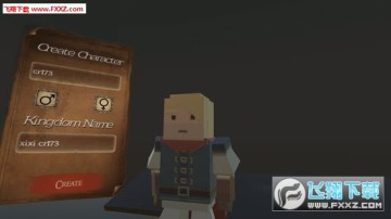 骑士的一生最新版 骑士的一生最新版