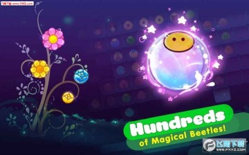 Beetlesio安卓版 Beetlesio安卓版