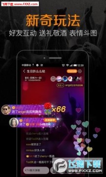 K米app最新版 K米app最新版