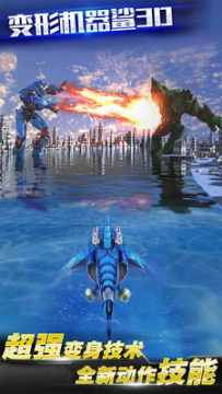 ���λ�����3D��ս�����ٷ���