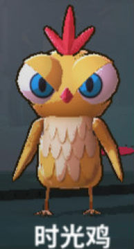 Σ֮ҹʱ⼦ʲô Σ֮ҹʱ⼦ϸ