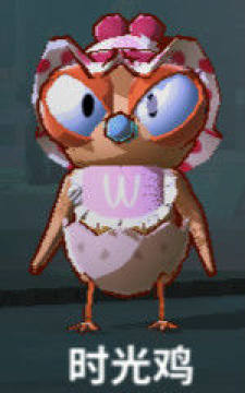 Σ֮ҹʱ⼦ʲô Σ֮ҹʱ⼦ϸ