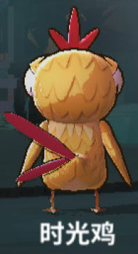 Σ֮ҹʱ⼦ʲô Σ֮ҹʱ⼦ϸ