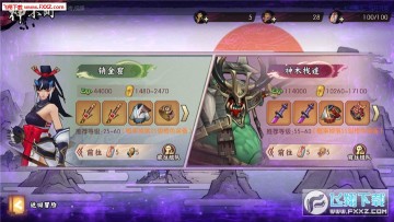 ̻´˵ħѷô̻´˵ħѷ򷨹