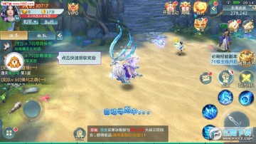 神域之境安卓版 神域之境安卓版