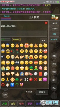 �������°�׿��