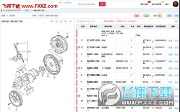 91�������ֵ��԰�