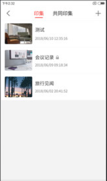 ʱ��ӡȥ��ά��汾