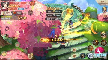 ���η�ħ¼���°�