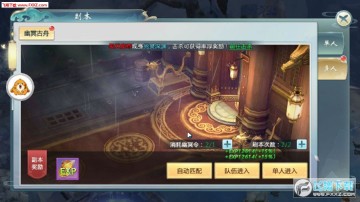 ������˫��ʽ��