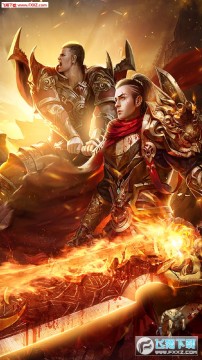 玛法深渊免费手游 玛法深渊免费手游