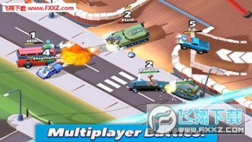 碰碰车手游正式版 碰碰车手游正式版