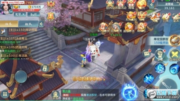 �齣���ιٷ���