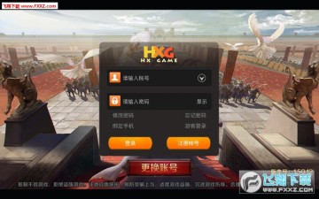 御龙2手游最新版 御龙2手游最新版