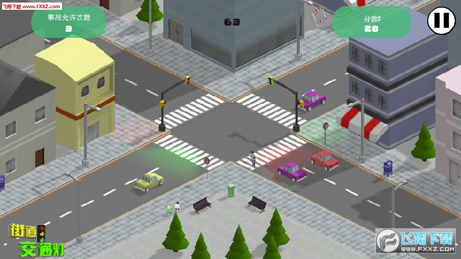 Street Light Madness