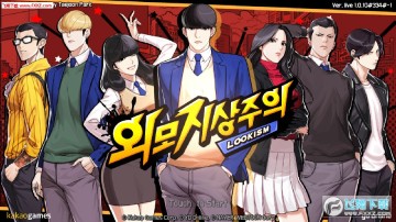 ����ʱ�������Ϸ