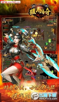 ���´���ٷ���