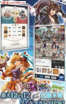 Ast Memoria手游 Ast Memoria手游