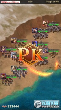 Risen Heroes官方版 Risen Heroes官方版