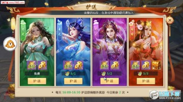 �λ��ɽ��ֻ���