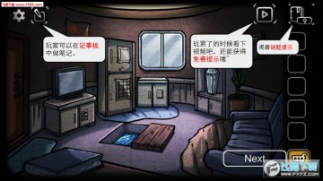 回忆之谜手游 回忆之谜手游