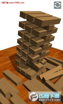 ƽ�������ΰ�׿��